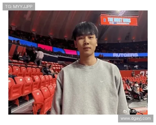 张博源21分闪耀全美仍有隐忧